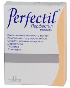 Complex Perfectil for hair