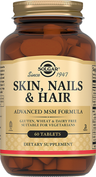 Vitamins Solgar Skin, nails, hair